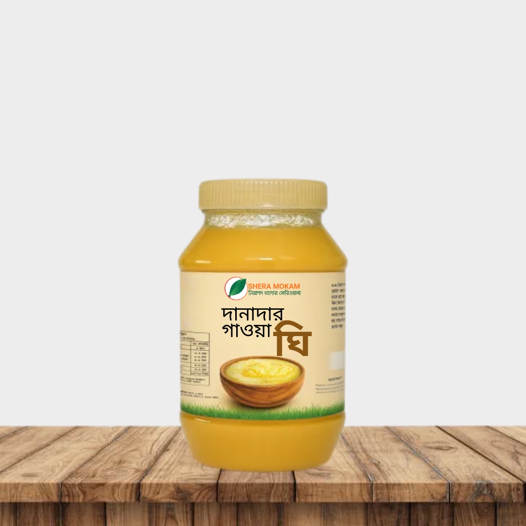 Gawa Ghee - 500gm