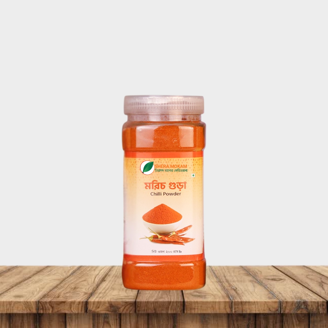 Chili powder - 200gm