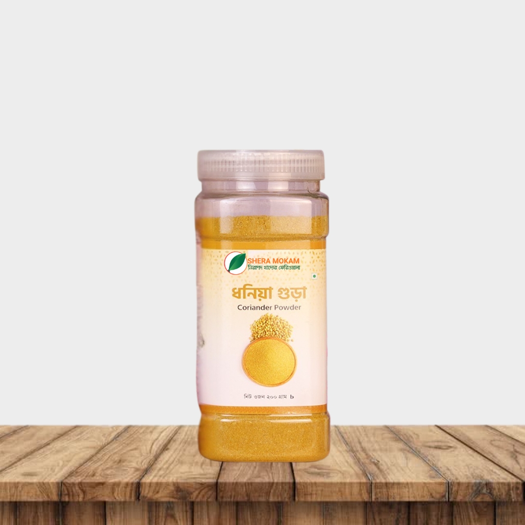 Coriander Powder-200gm